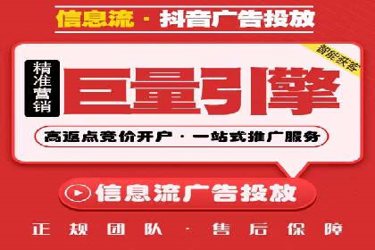 百度推广创意文案优化技巧及成功案例