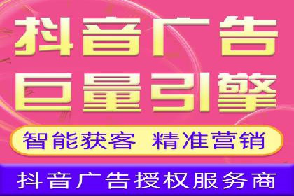 某电商平台如何通过SEM提高广告点击率